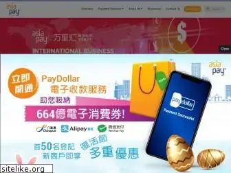 asiapay.com