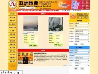 asiaproperty.com.hk thumbnail