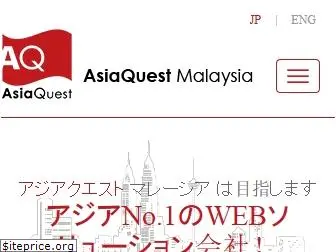 asiaquest.my