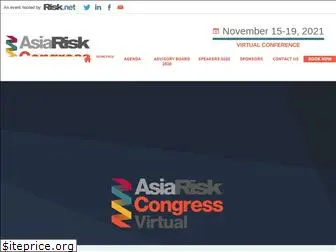 asiariskcongress.com