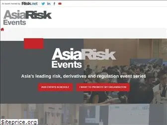 asiariskevents.com