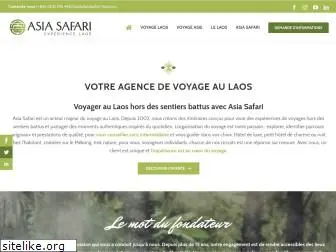 asiasafari-laos.com