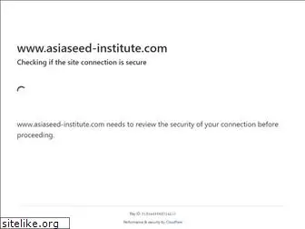 asiaseed-institute.com