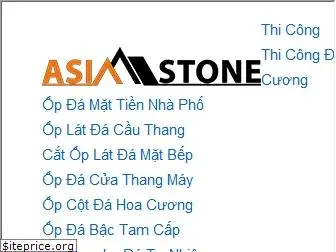 asiastone.vn