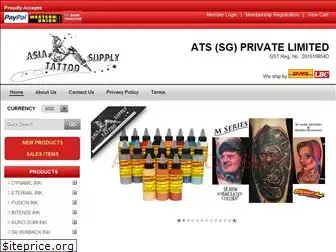 asiatattoosupply.com