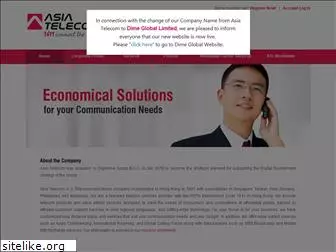 asiatel.com.hk