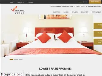 asiatichotelnyc.com