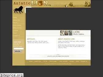 asiaticlion.org