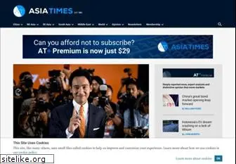 asiatimes.com