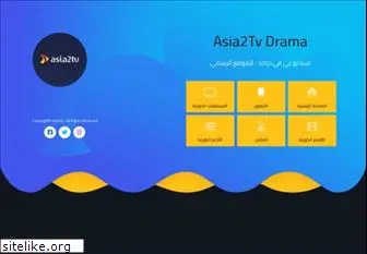 asiatv.cc