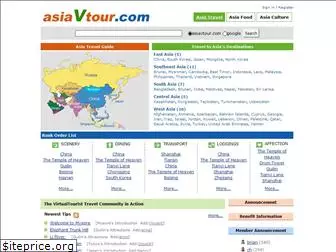 asiavtour.com