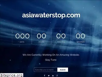 asiawaterstop.com