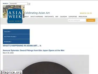 asiaweekny.com