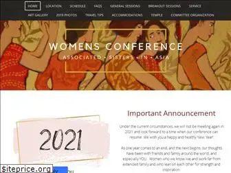 asiawomensconference.org
