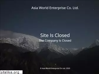 asiaworld-travel.com