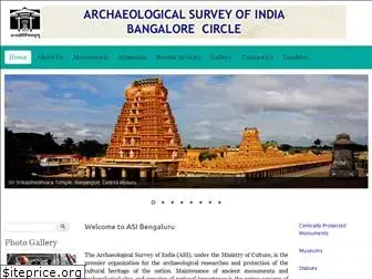 asibengalurucircle.in