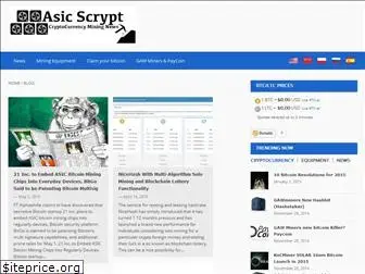 asicscrypt.com