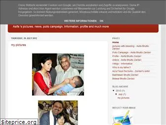asifabhutto-zardari.blogspot.com