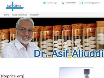 asifclinic.com