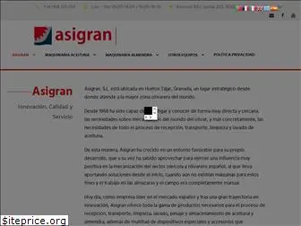 asigran.com