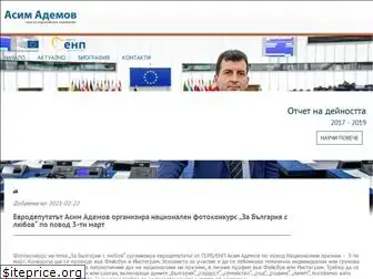 asim-ademov.eu