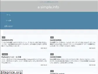 asimple.info