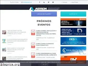 asinem.net