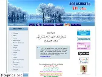 asinger.net