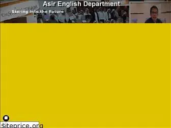 asir-english-department.com