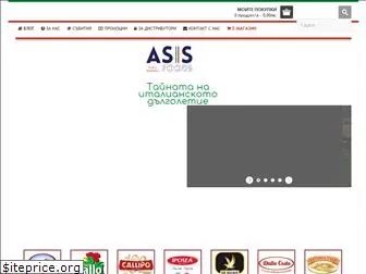 asisfoods.com