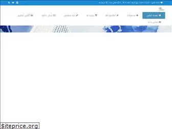 ask-elevator.com