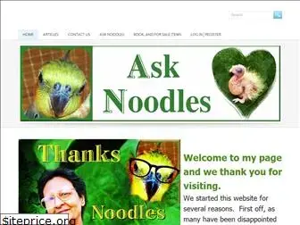 ask-noodles.com