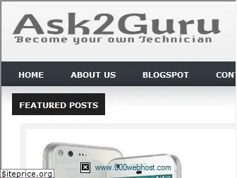 ask2guru.co.uk