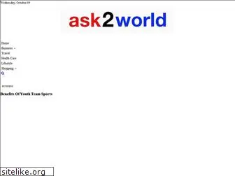 ask2world.com