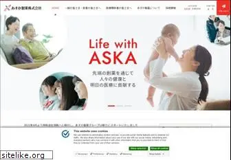 aska-pharma.co.jp