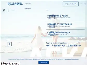 aska.com.ua
