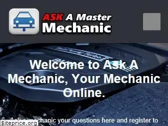 askamastermechanic.com