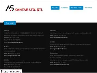 askantar.com