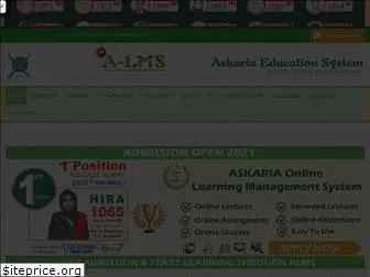 askaria.edu.pk