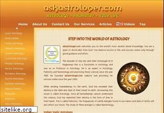 askastrologer.com