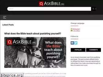 askbible.org