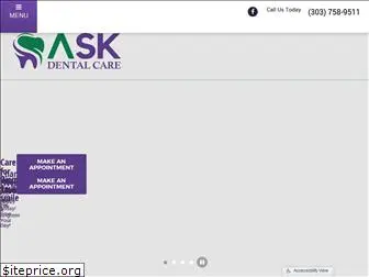 askdentalcare.com