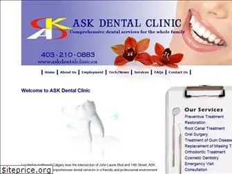 askdentalclinic.ca