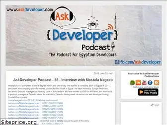 askdeveloper.com