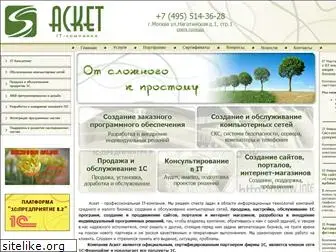 asket.ru