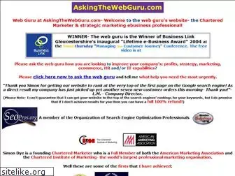 askingthewebguru.com
