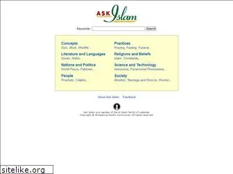 askislam.org