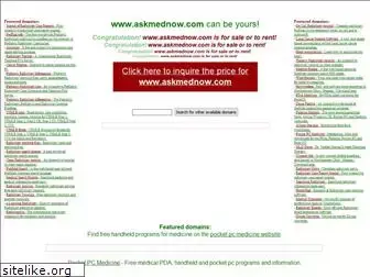 askmednow.com