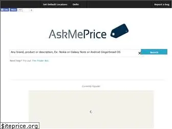 askmeprice.com