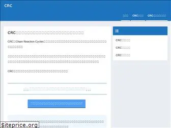 askoder.org